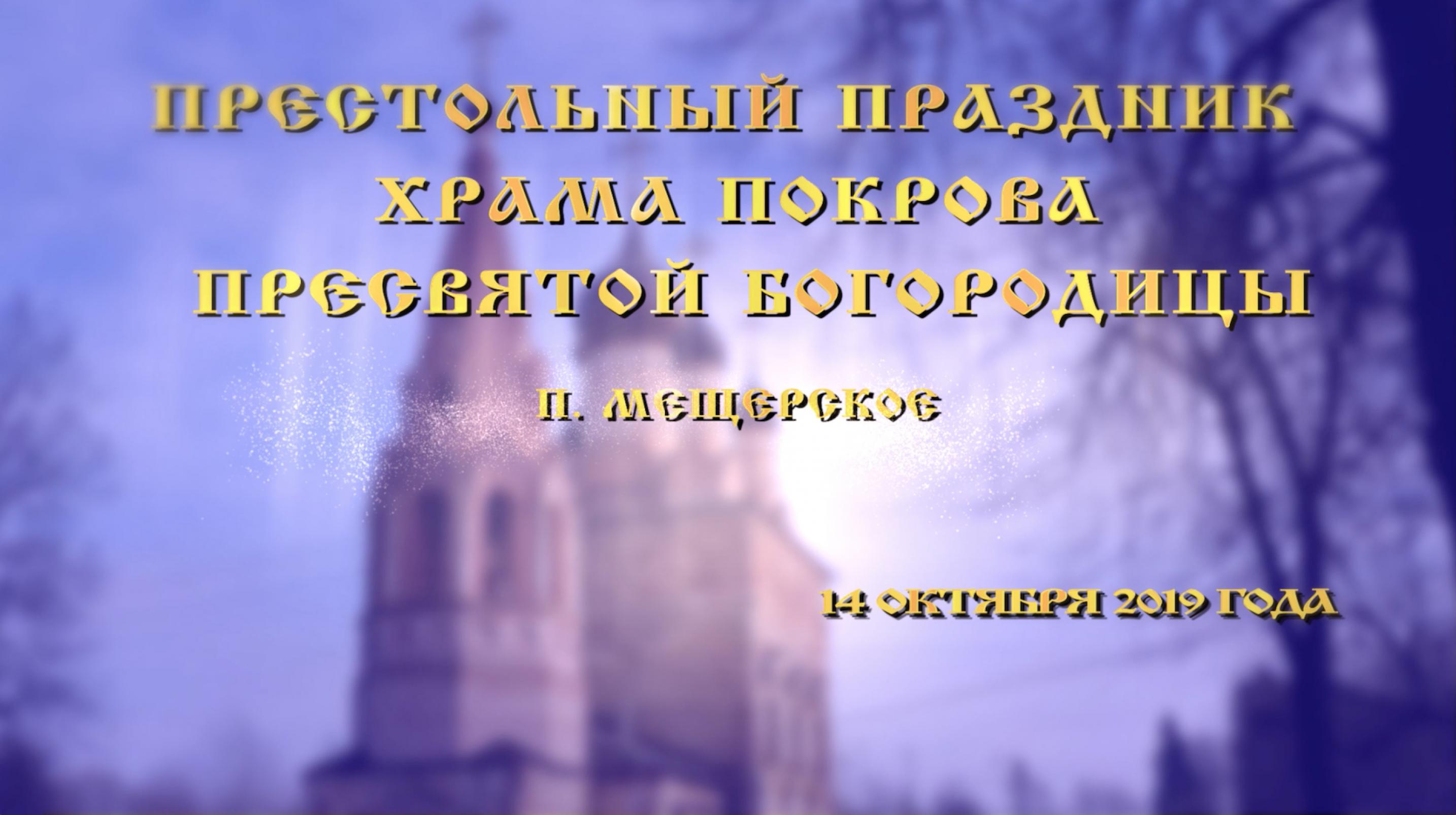 snimok_ekrana_2019-10-24_v_22.13.07_kopiya.jpg