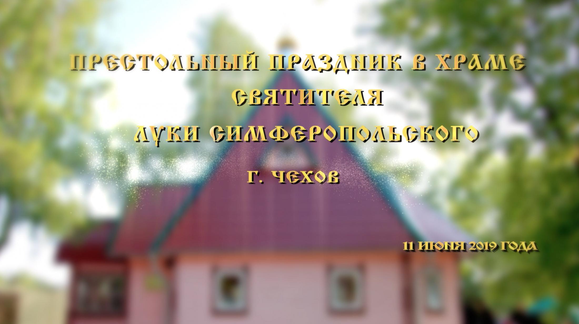 snimok_ekrana_2019-06-17_v_9.35.27_kopiya_0.jpg